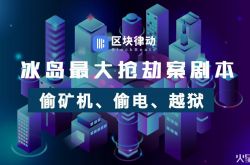 (3分钟科普)省直辖县工厂咨询电话号码_哔哩哔哩-2